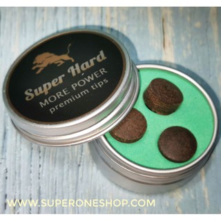 ราคาหัวคิว Super Hard 11 mm. (พร้อมส่ง) ซุปเปอร์​ฮาร์ท