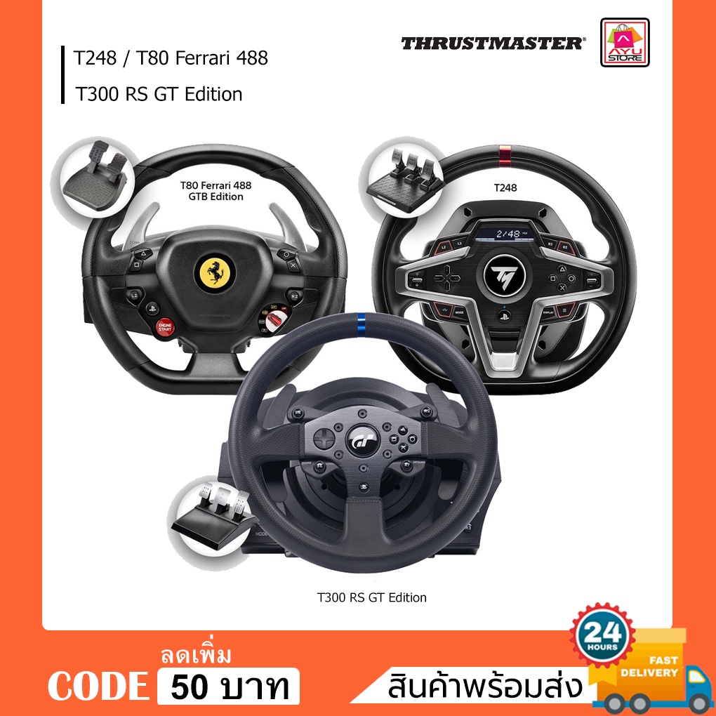 ประกันศูนย์ไทย 1 ปี) Thrustmaster Formula Wheel Add-On Ferrari SF1000  Edition