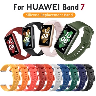 ภาพขนาดย่อของสินค้าสายนาฬิกา Huawei Band 7 ซิลิโคนนิ่ม.(เข็มขัด)