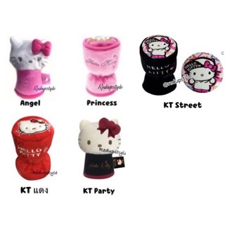 ภาพหน้าปกสินค้าหุ้มเกียร์ 2IN1 Hello Kitty  ลิขสิทธิ์แท้ น่ารักมากๆ ซึ่งคุณอาจชอบสินค้านี้