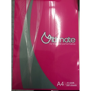 กระดาษรายงาน ultimate 500 แผ่น (1รีม)