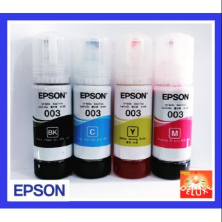 ลดอีก 100 INK EPSON #003 ของแท้  4 ขวด (L1110,L3100,L3101,L3110,L3150,L5190)