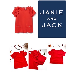 Janie and Jack "Ruffle Ponte Top"