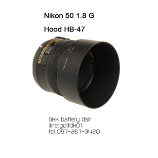 ภาพหน้าปกสินค้าฮูด ใส่ Nikon 50 1.8 G 1 ตรงรุ่น (HB-47) 58mm ที่เกี่ยวข้อง