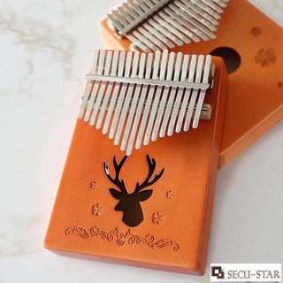 【ส่งจากกรุงเทพ】SECU-STAR แบบพกพา Kalimba นิ้วหัวแม่มือเปียโน 17 นิ้วเปียโน Kalimba เครื่องดนตรี