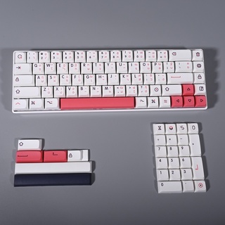 ไทย 126 Keys PBT XDA Keycap 104 98 87 84 68 64 61 Keys Keyboard Keycap Keycaps ไทย แป้นพิมพ์ คีย์แคป ฝาครอบคีย์บอร์ด