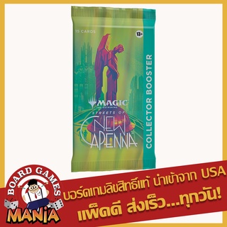[MTG] Streets of New Capenna Collector Booster Pack Magic The Gathering