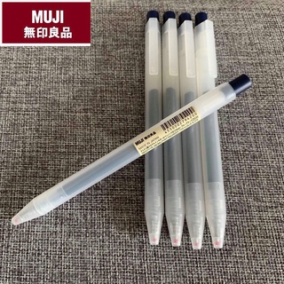 Japan MUJI ปากกาเจล แบบกด (สีดํา สีฟ้า สีแดง) ผลิตในญี่ปุ่น