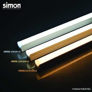 ภาพขนาดย่อของภาพหน้าปกสินค้าSimon LED รางT5 ชุดรางแอลอีดี นีออนต่อกันได้ led super silm  4W (30cm )7W(60cm) 10w(90cm)14w(120cm) batten 2 pin จากร้าน shininghome18 บน Shopee ภาพที่ 1