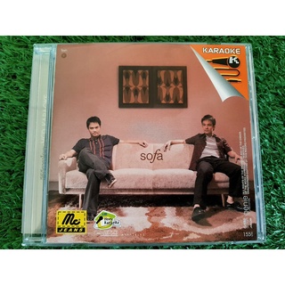 VCD แผ่นเพลง วงโซฟา SOFA อัลบั้ม Sofa (พ.ศ. 2547)