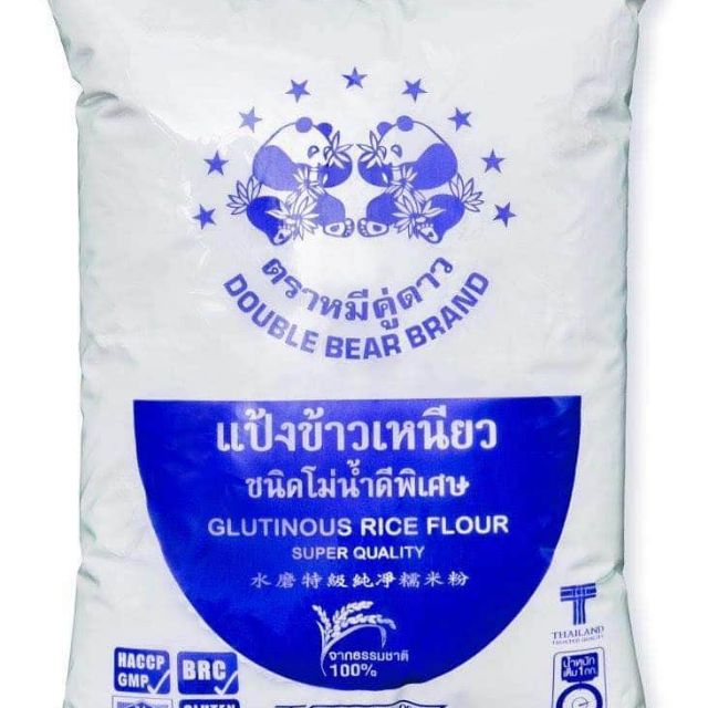 แป้งข้าวเหนียว / Glutinous Rice Flour 1 kg Shopee Thailand