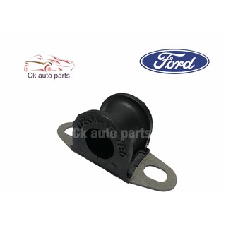 (1อีน) ยางกันโคลง หน้า ฟอร์ด เอสเคป Ford ESCAPE stabilizer shaft bush