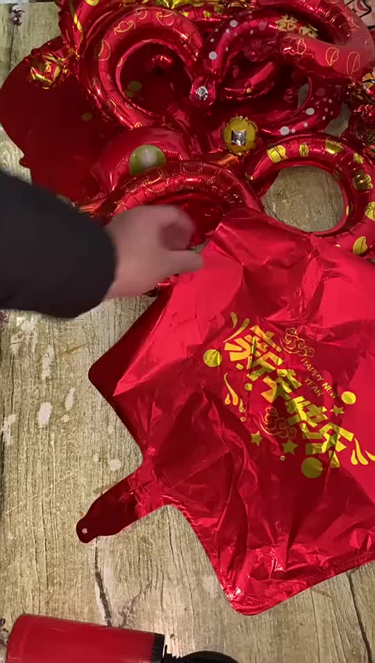 สวัสดีปีใหม่แบบจีน-ลูกโป่งตรุษจีน-ลูกโป่งเพิ่มความเฮง-ถ้วยทอง-เทศกาลตรุษจีน-อ่านรายละเอียดก่อนสั่งซื้อ
