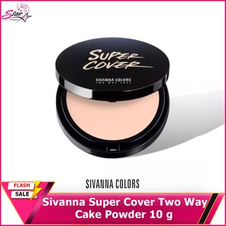 ภาพหน้าปกสินค้าSivanna Colors Super Cover Two Way Cake แป้งพัฟหน้าเด้ง กันน้ำ กันเหงื่อ ขนาด 10 g. ที่เกี่ยวข้อง