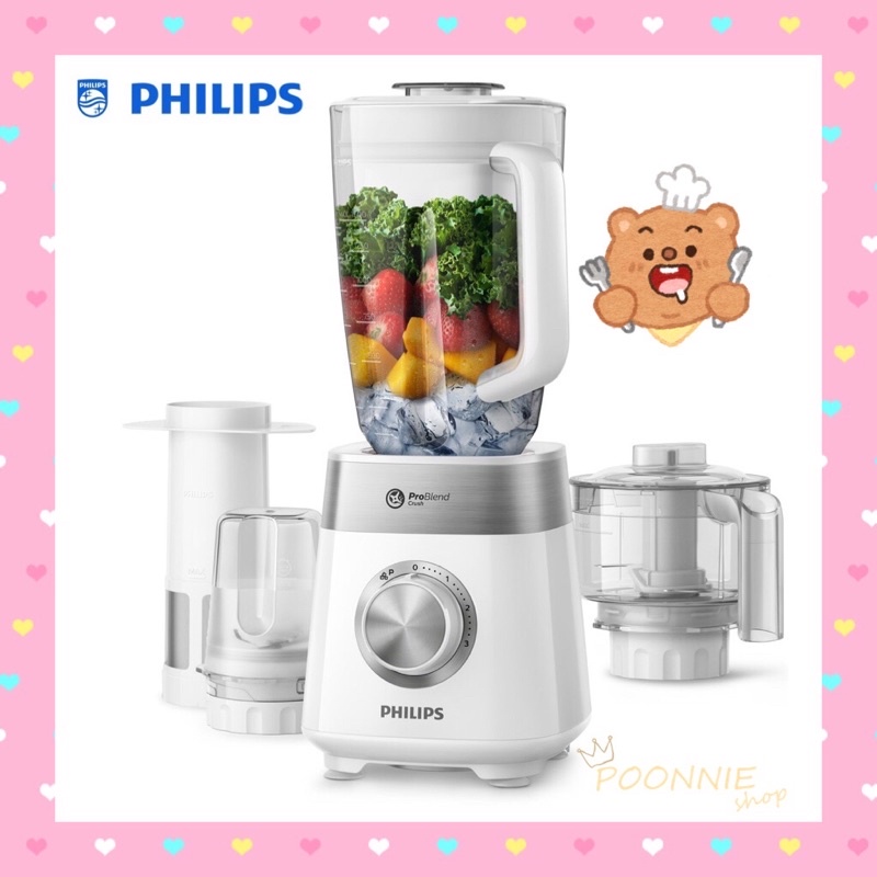 เครื่องปั่นน้ำผลไม้-philips-hr2225-00-เครื่องปั่น-100-เมนู-2-ลิตร-ประกัน-2-ปี