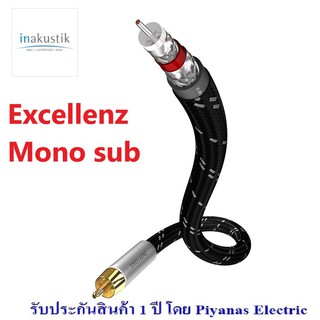 INAKUSTIK : EXCELLENZ MONO SUB 3.0M , 5.0M (NEW)