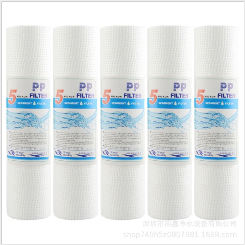 ราคาและรีวิวไส้กรองน้ำพีพี ไส้กรองหยาบขนาด 10 นิ้ว 5 ไมครอน (PP 10" 5 micron)