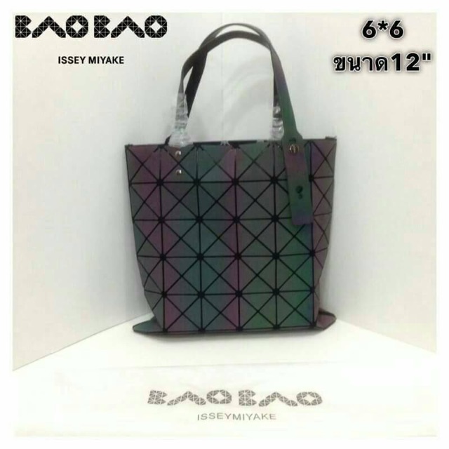 กระเป๋าbaobaoเปลี่ยนสี12