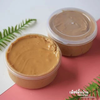 น้ำตาลเพชรบุรี น้ำตาลโตนดแท้ 100% (ไม่ผสมน้ำตาลทราย) แบบปึก / เหลว ของดีเมืองเพชรบุรี 1 กก photo