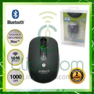 Mouse Anitech Bluetooth W216 เม้าส์ Bluetooth สำหรับคอมพิวเตอร์