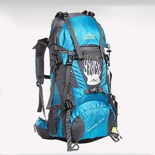 กระเป๋าเป้สะพายหลัง,กระเป๋าbackpack ขนาด 55+5 ลิตร สี น้ำเงิน MIZ-NL13-BU