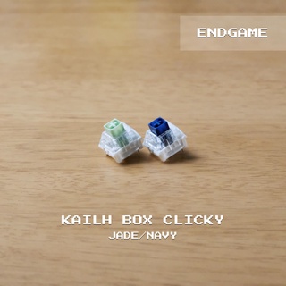 ภาพขนาดย่อของภาพหน้าปกสินค้าKailh Box Switch (Clicky) สำหรับ Mechanical Keyboard จากร้าน endgameagain บน Shopee