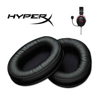 สินค้า Hyperx Cloud Alpha ที่ปิดหูกันหนาว แบบเปลี่ยน สําหรับหูฟังเล่นเกม Kingston Cloud Alpha