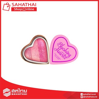 (แท้100%) Makeup Revolution I Heart Revolution Blushing Hearts 10g.