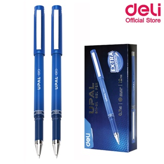 Deli G11 Gel Pen ปากกาเจล หมึกน้ำเงิน 0.7mm (แพ็คกล่อง 12 แท่ง) ปากกา อุปกรณ์การเรียน เครื่องเขียน school ปากกาเจลราคาถูก