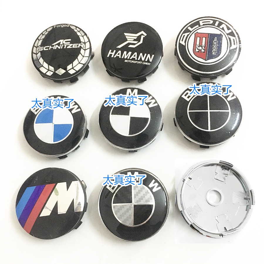 ฝาครอบดุมล้อรถยนต์-60-มม-4-ชิ้น-สําหรับ-bmw-030-bmw-สีฟ้า-สีขาว