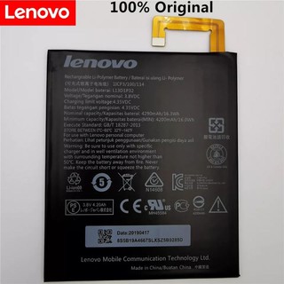 แบตเตอรี่สำหรับLenovo Lepad A8-50 A5500 Tab S8-50แบตเตอรี่L13D1P32แบตเตอรี่4290MAh