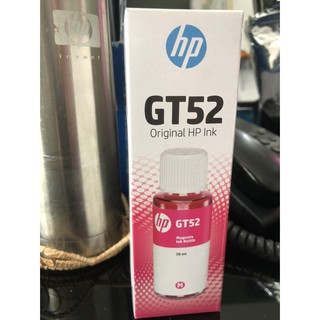 HP GT52 ชมพู-แดง Magenta Original Ink Bottle แท้ศูนย์