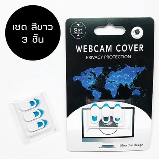 แผ่นปิดกล้อง แผ่นปิดเว็บแคม แบบเลื่อน ที่ปิดกล้องโน๊ตบุ๊ค มือถือ Tablet  Ipad Webcam Cover Privacy Protection พร้อมส่ง | Shopee Thailand