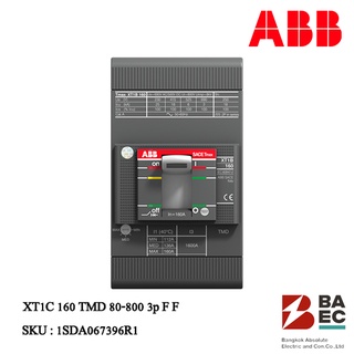 ABB เบรกเกอร์ XT1C 160 TMD 80-800 3p F F