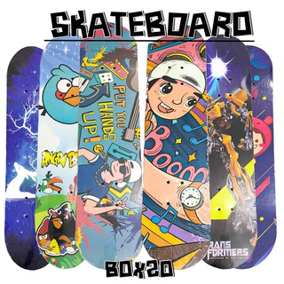 ภาพขนาดย่อของภาพหน้าปกสินค้าสเก็ตบอร์ด Skateboards ขนาดรุ่นเมเปิ้ลเกรดเอทนทาน สเก็ตบอร์ดแฟชั่น สเก็ตบอร์เด็ก จากร้าน lovebabylif บน Shopee