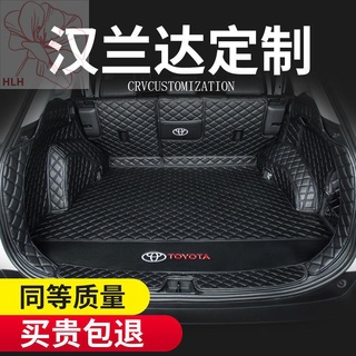 2022 Toyota Highlander Trunk Pad Full Surrounding Tail Pad 5/7 Seat รถ วัสดุ Daquan