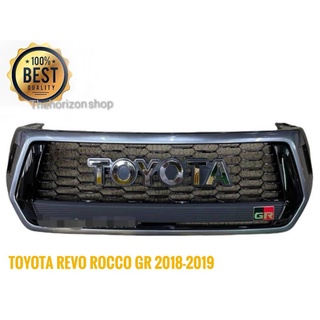 กระจังหน้า revo rocco ลาย gr sport 2018 2019 กระจังหน้าแต่ง TOYOTA REVO ROCCO GR SPORT **มาร้านนี่จบในที่เดียว**