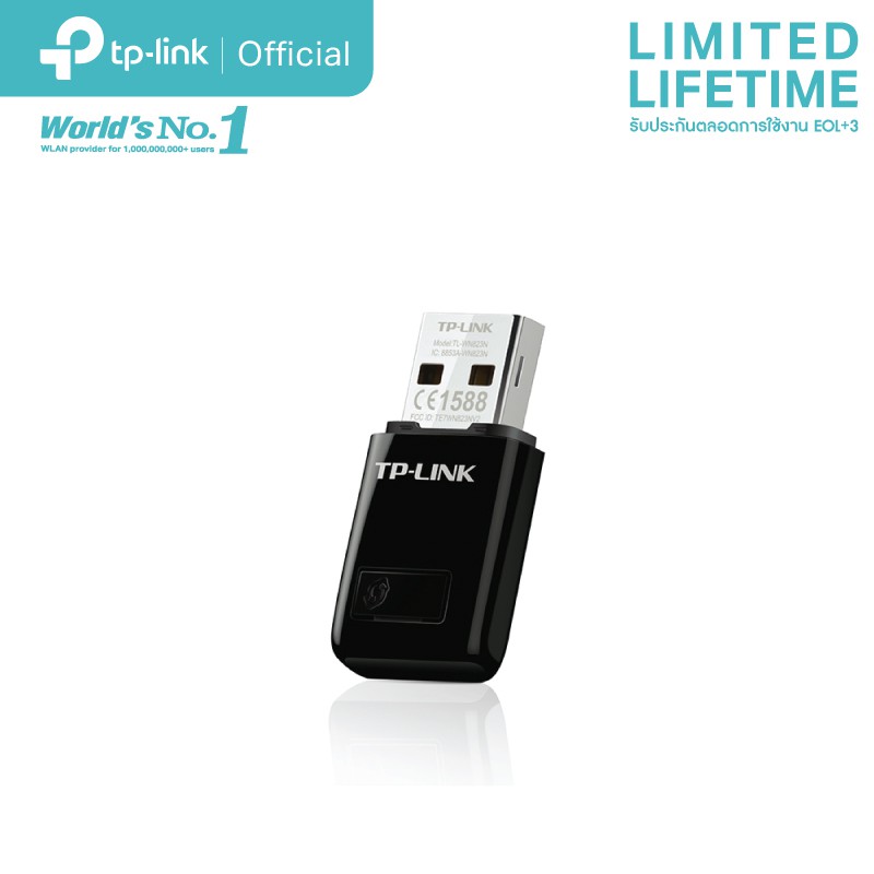 ภาพสินค้าTP-Link TL-WN823N 300Mbps Mini Wireless N USB Adapter ตัวรับสัญญาณ WiFi ผ่านคอมพิวเตอร์หรือโน๊ตบุ๊ค จากร้าน tplink_thailand บน Shopee ภาพที่ 2
