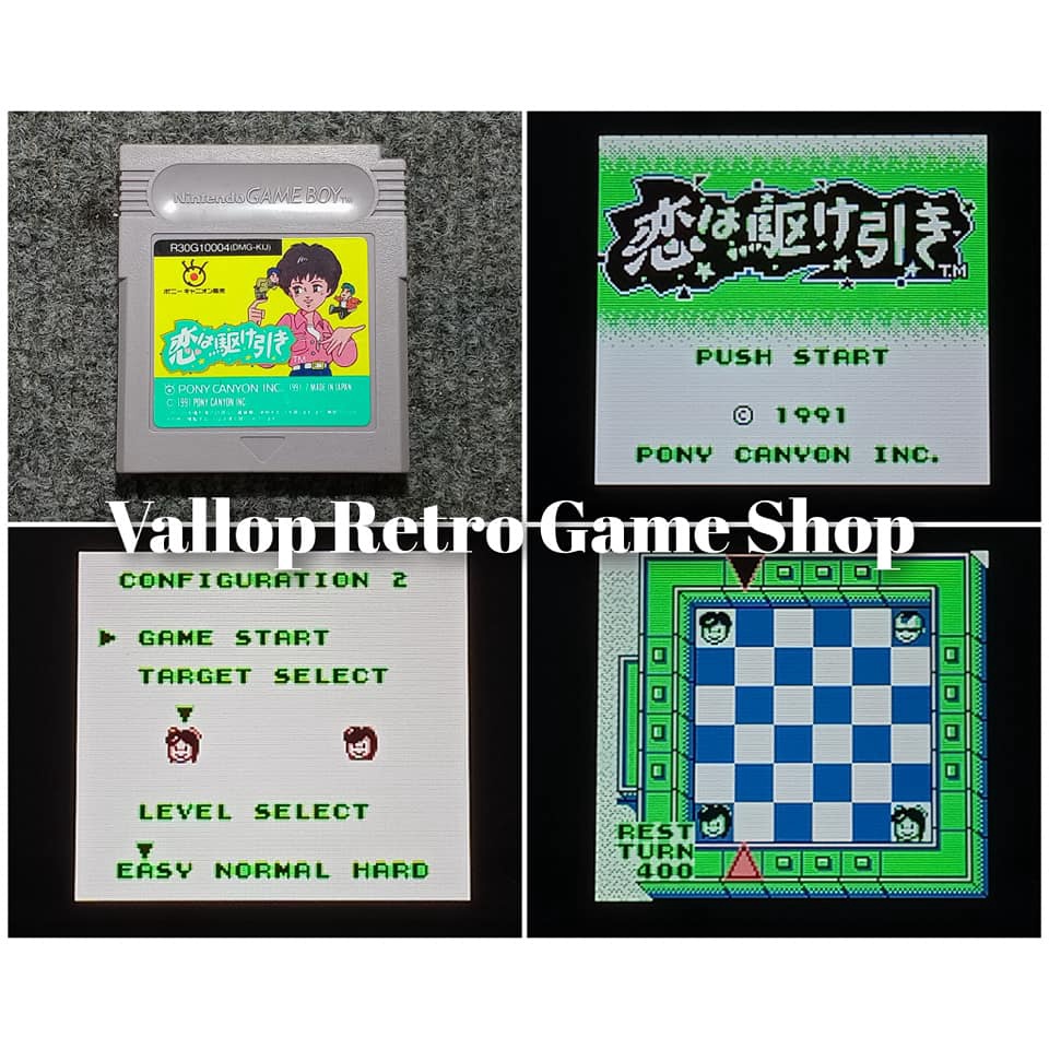 ตลับเกมบอย GB/GBC/GBA/GBASP Group5 | Shopee Thailand