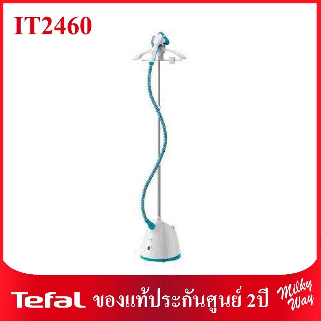 มือ1ประกันศูนย์2ปี เครื่องรีดไอน้ำถนอมผ้า TEFAL Pro Style One รุ่น ...