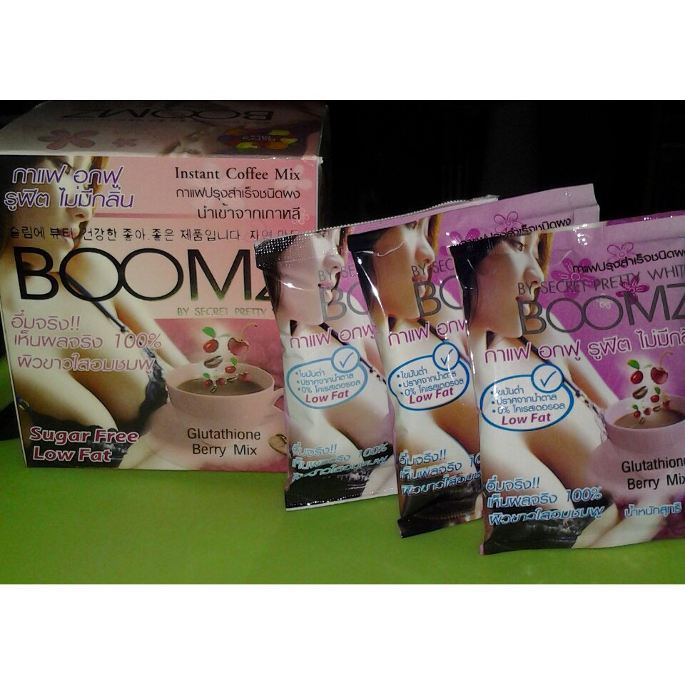 กาแฟ-boomz-1-กล่อง-มี-10-ซอง