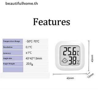 # บ้าน 7 ห้องนั่งเล่น # เครื่องวัดอุณหภูมิความชื้น หน้าจอ LCD ดิจิตอล ขนาดเล็ก สําหรับห้องพัก