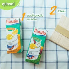 anlene-uht-drinking-yoghurt-orange-flavored-180-ml-8-boxes