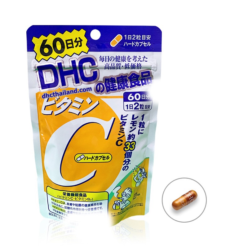 dhc-วิตามิน-c-ช่วยลดความหมองคล้ำบนใบหน้า-ลดจุดด่างดำ-รอย-ฝ้า-กระ-ทานได้-60-วัน