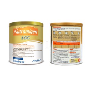 Nutramigen นูตรามิเยน นมผง สำหรับ เด็กแรกเกิด แพ้โปรตีนนมวัวหรือมีปัญหาระบบการย่อย การดูดซึมแลคโตส 400 กรัม