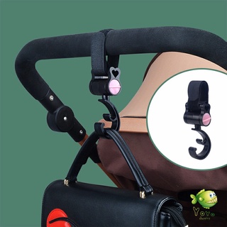 สินค้า YOYO ตะขอแขวนสัมภาระติดรถเข็นเด็ก ตะขอห้อยของในรถเข็นที่แขวนของแบบหมุนได้  baby stroller hook