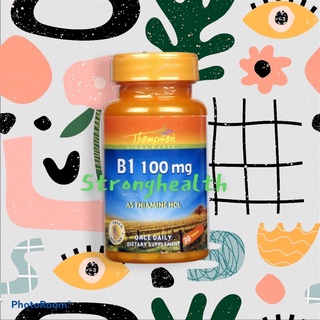 ภาพขนาดย่อของภาพหน้าปกสินค้าพร้อมส่ง )) Thompson B1 100 mg - 30 Tablets และ solaray B 1 100 mg - 100 vegcaps วิตามิน บี1 จากร้าน stronghealth บน Shopee