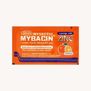 สินค้า Greater Myseptic Mybacin Zinc Orange 10 Tabs เกร๊ทเตอร์ มายติค มายบาซิน ซิงค์ รสส้ม 10 เม็ด 1 แผง 10 กรัม