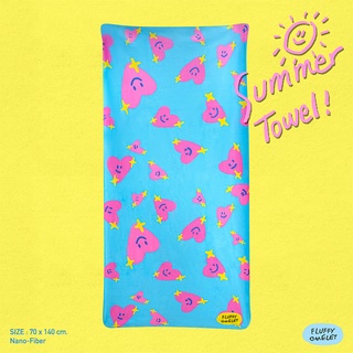 Fluffy Puffer Fish - I heart you Towel