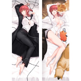 ปลอกหมอน ลายอะนิเมะ Makima Dakimakura ขนาด 60x180 ซม. สําหรับกอดร่างกาย